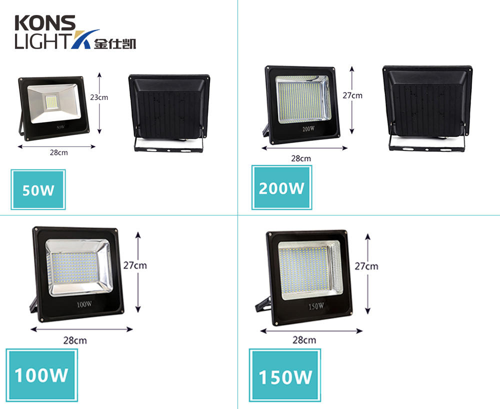 Kons-Led Flood Lights For Sale | Led Smd Flood Light 30w50w Resist To Corrosion-2
