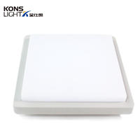 12W-18W LED Ceiling Light Square 2 years Warranty