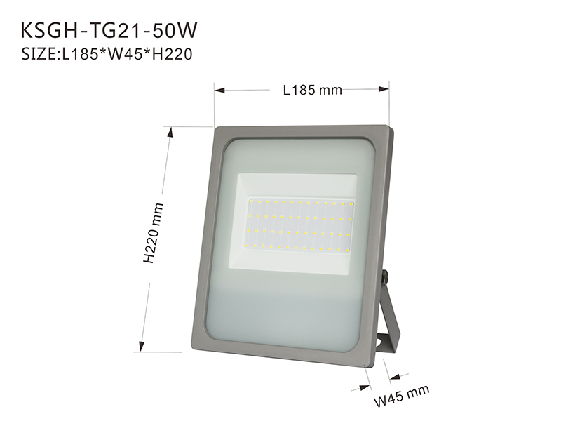 Kons-Led Light Supplier, Led Smd 20w-200w 120° Beam Ip65 Waterproof-1