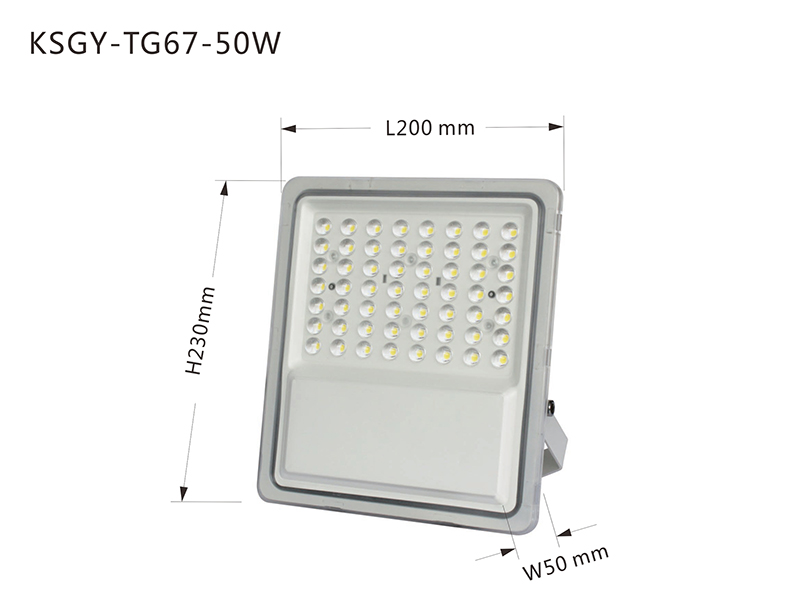 Kons-Oem Odm Led Area Flood Lights, Led Light Manufacturers | Kons-4