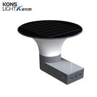 5W LED Solar Wall Light inner switch warm white/white Energy-saving 190mm